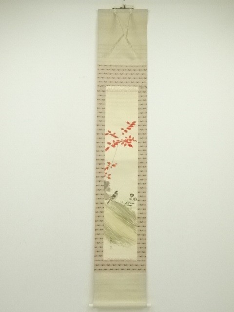 Paintings & Calligraphy